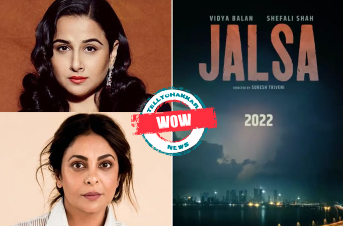 WOW: Checkout the FIRST LOOK of Vidya Balan and Shefali Shah starrer ‘Jalsa’!
